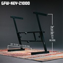 Gator GFW-KEY-Z1000
