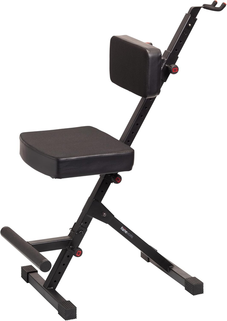 Gator GFW-GTR-SEATDLX Deluxe Guitar Seat