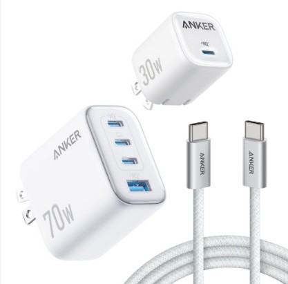[B2698H21] Anker B2698H21 70W/30W Wall Charger Bundle